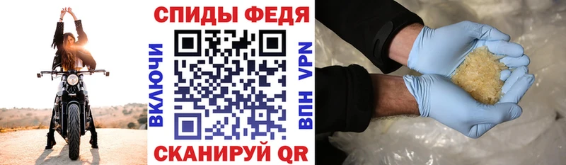 mega как зайти  Вытегра  Амфетамин Розовый 