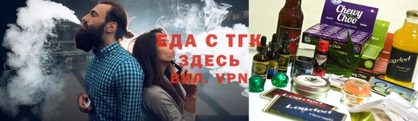 первитин Дмитров