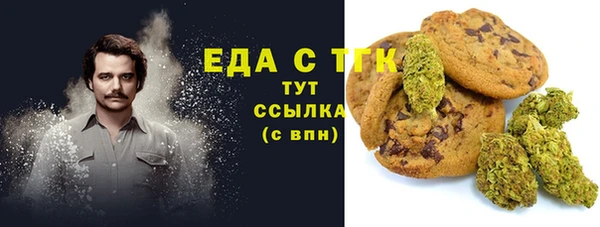 первитин Дмитров