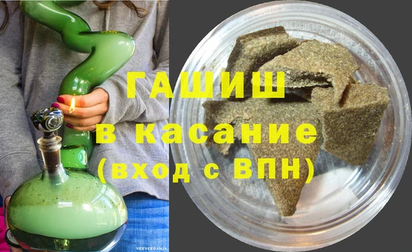 стафф Дмитриев