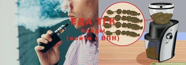 стафф Дмитриев