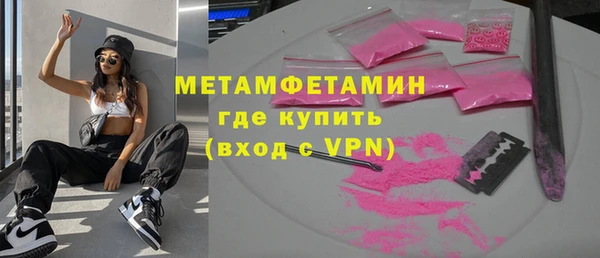 стафф Дмитриев