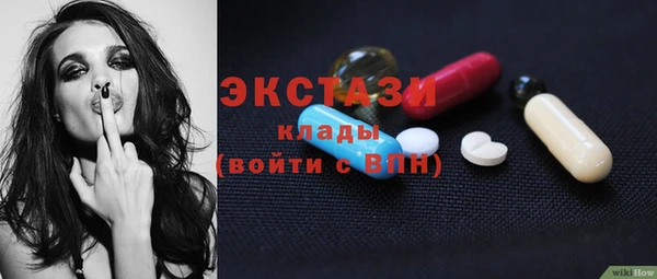 стафф Дмитриев