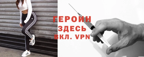 стафф Дмитриев