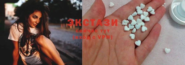 MESCALINE Дмитровск