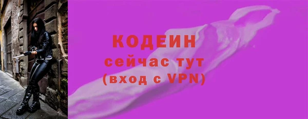 герыч Гусев