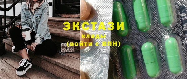 стафф Дмитриев