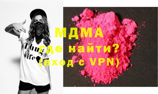 стафф Дмитриев