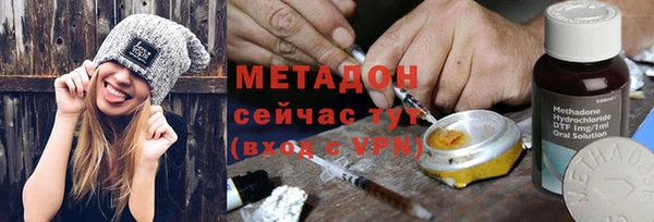 стафф Дмитриев