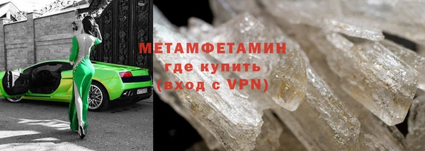 стафф Дмитриев