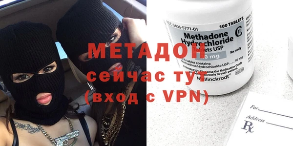стафф Дмитриев