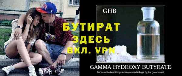 первитин Дмитров