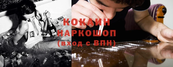 первитин Дмитров