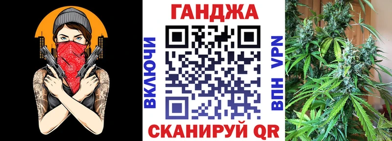 Шишки марихуана индика  закладка  Вытегра 